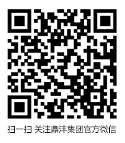 掃一掃，關(guān)注官方微信!